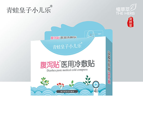 ���ܻ���С�����t������N ���a�N.jpg