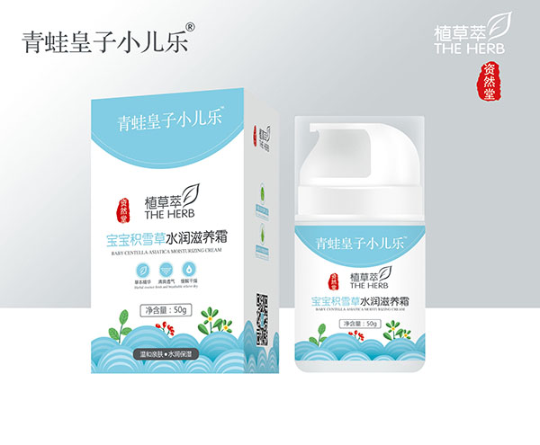  ���ܻ���С�����YȻ��ֲ���͌����eѩ��ˮ�����B(y��ng)˪50g