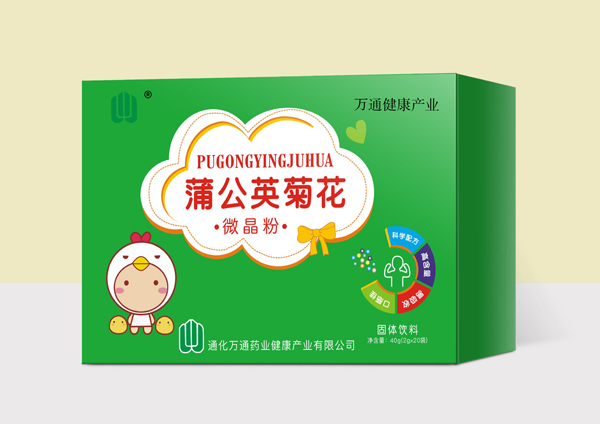  �fͨ�����a�I�ѹ�Ӣ�ջ�΢����