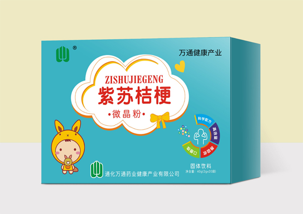  �fͨ�����a�I���K�۹�΢����