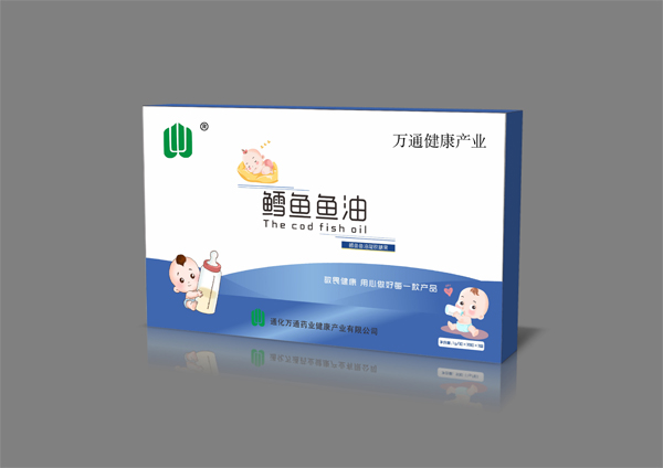  �fͨ�����a�I�L�~�������z�ǹ�