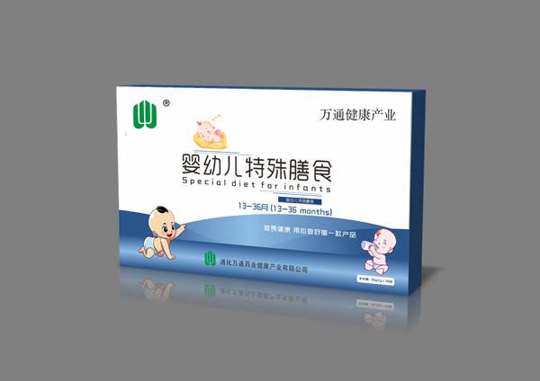  �fͨ�����a�I���׃�������ʳ��13-36���£�