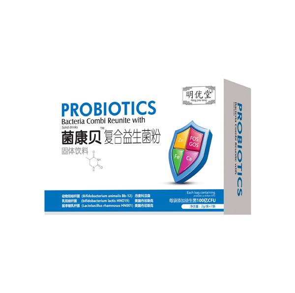 明優堂菌康貝復合益生菌粉.jpg 明優堂菌康貝復合益生菌粉.jpg