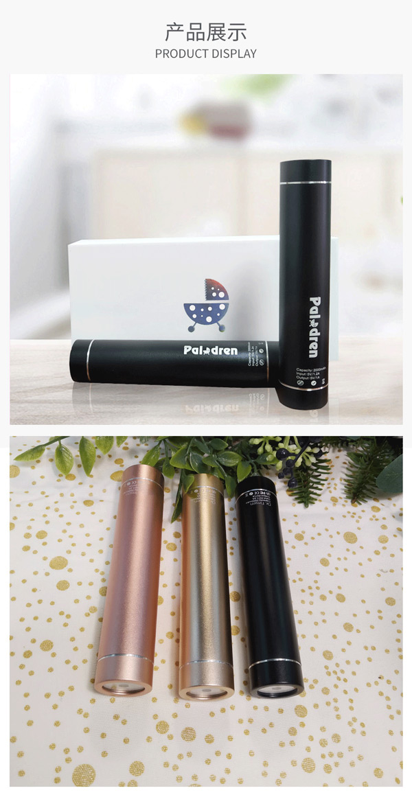 拜諾津守護者便攜深紫外滅菌寶10