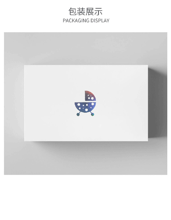 拜諾津守護者便攜深紫外滅菌寶11