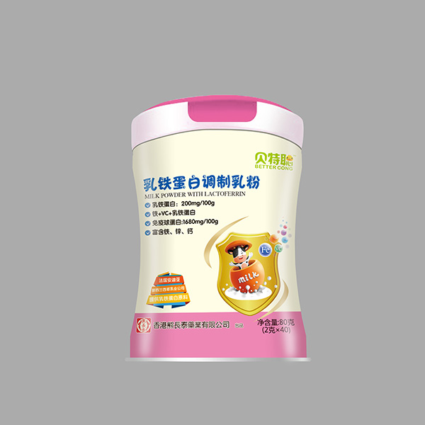 貝特聰乳鐵蛋白調制乳粉