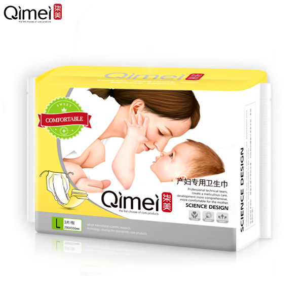 柒美產婦專用衛生巾溫馨裝L碼1.jpg