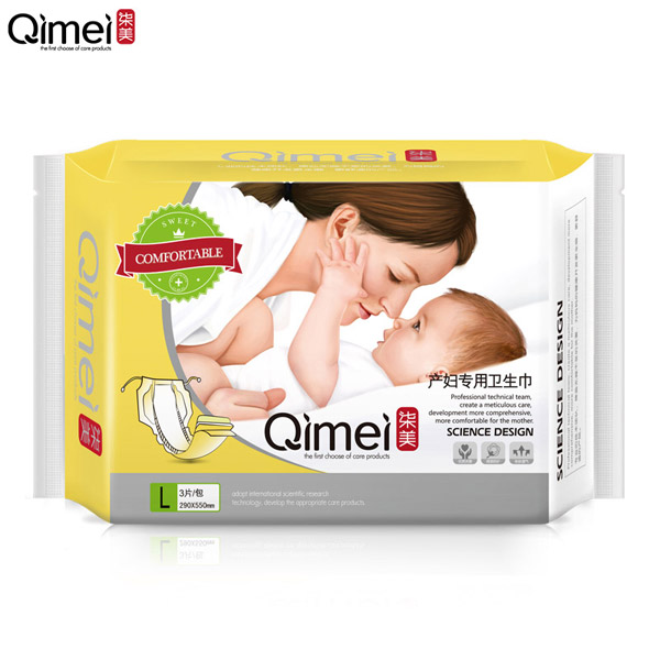 柒美產婦專用衛生巾溫馨裝L碼2.jpg