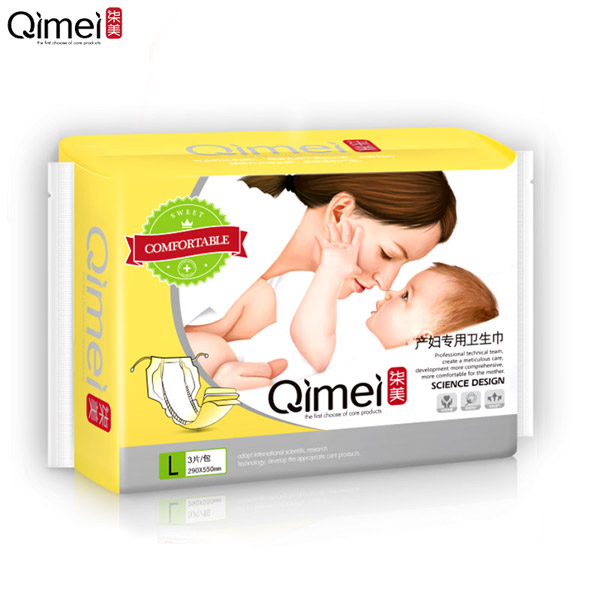 柒美產婦專用衛生巾溫馨裝L碼.jpg