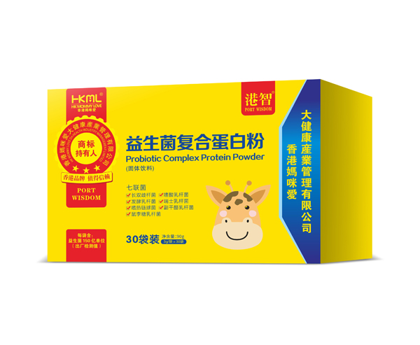 港智益生菌復合蛋白粉.jpg 港智益生菌復合蛋白粉.jpg