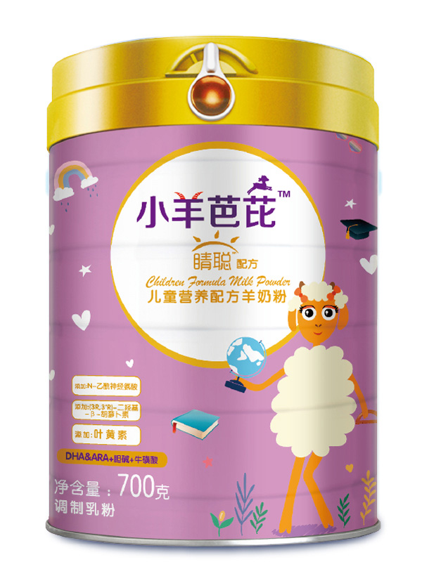 С����ž��䷽��ͯ�I�B�䷽���L���̷�