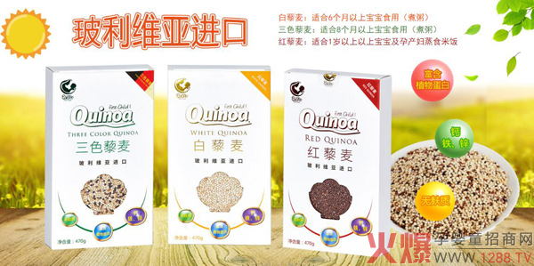 ����޼��ϵ���oʳ��ô�ӣ�������Щ�aƷ��