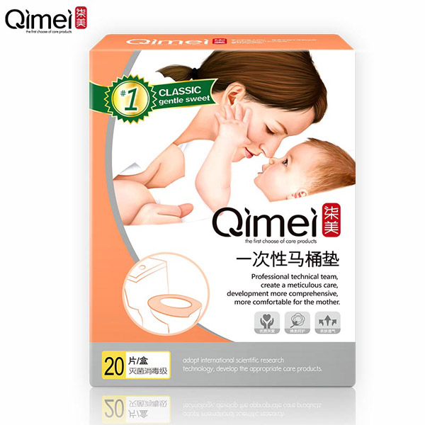 柒美一次性馬桶墊