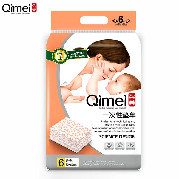 柒美一次性墊單60X60-2