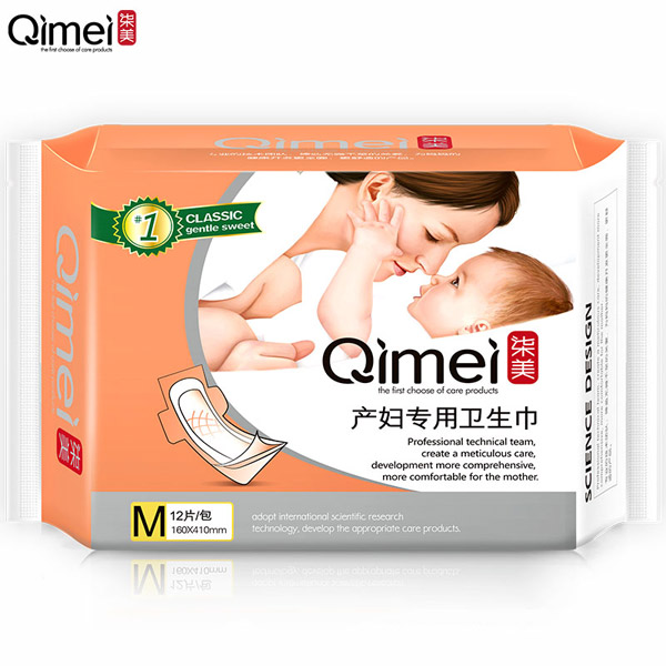 柒美產婦專用衛生巾M碼