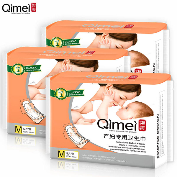 柒美產婦專用衛生巾M碼2