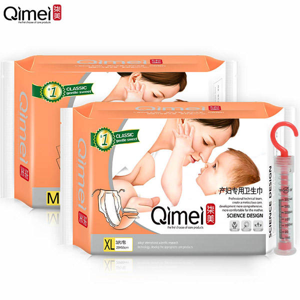 柒美產婦專用衛生巾量阪XL+M2包