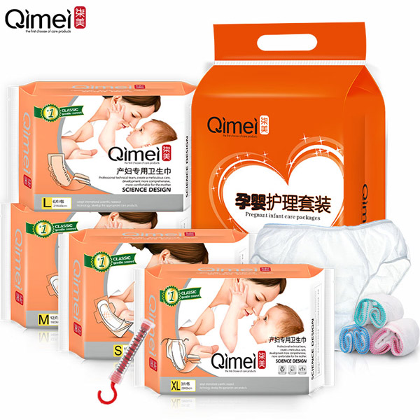 柒美衛生巾套裝(4包+3條純棉內褲)