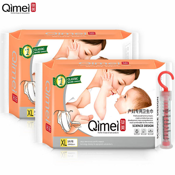 柒美產婦專用衛生巾XL碼7