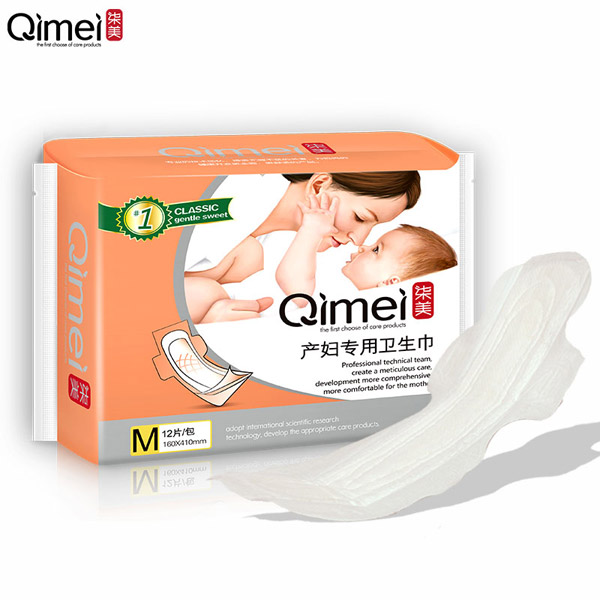 柒美產婦專用衛生巾M碼1