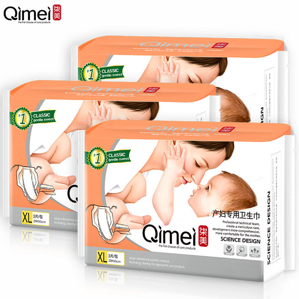 柒美產婦專用衛生巾XL碼4