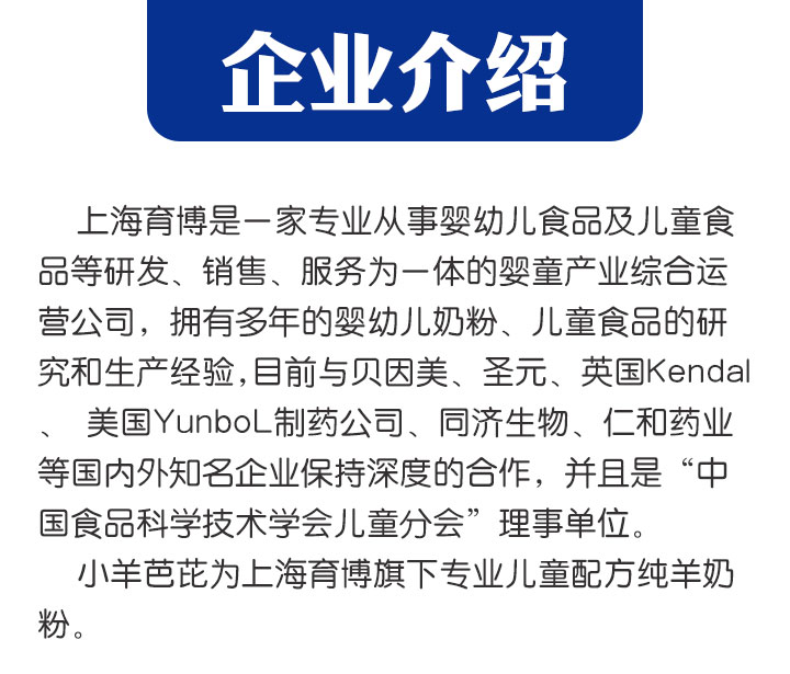 �Ϻ�������I��B