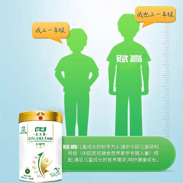  �������x�����������}��ͯ���L���̷�3