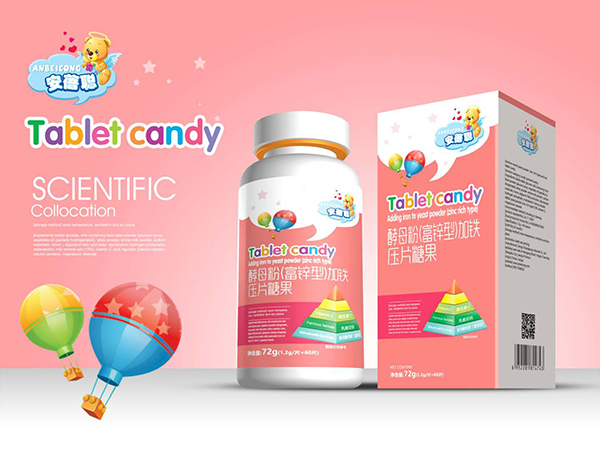安蓓聰酵母粉(富鋅型)加鐵壓片糖果