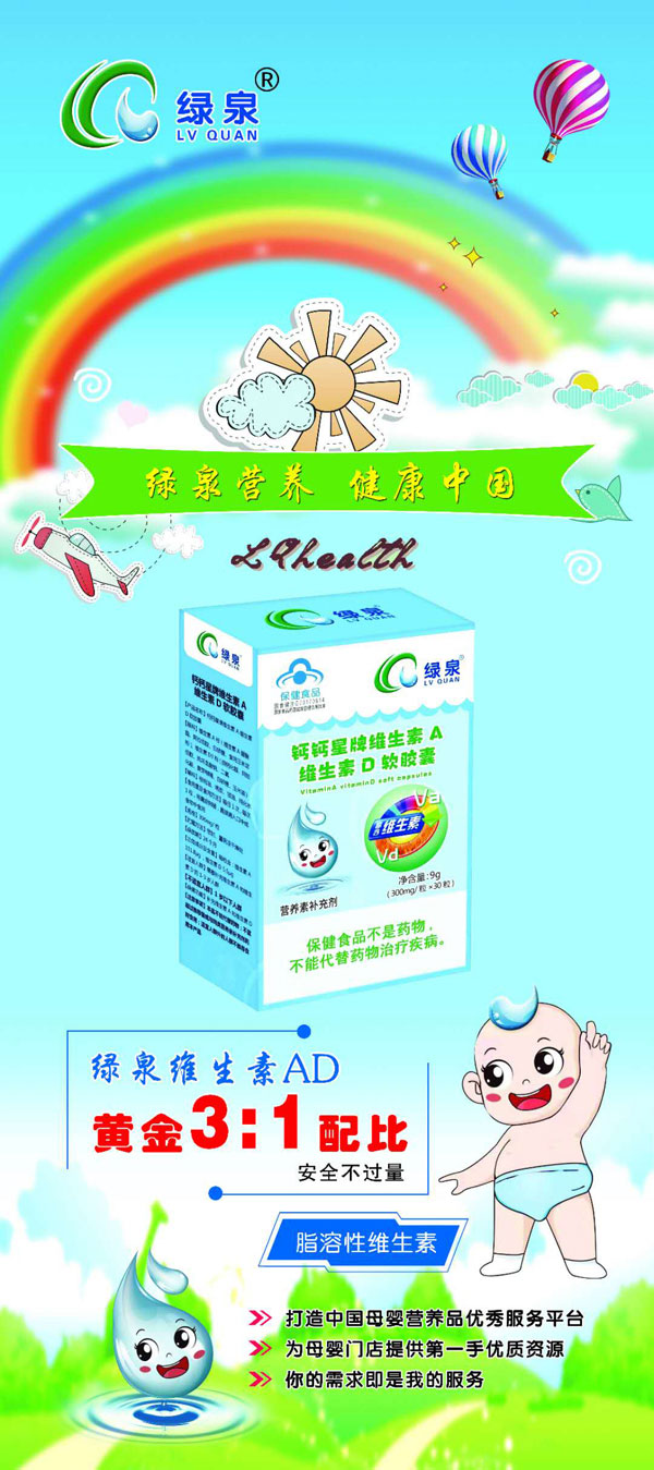  �GȪ�}�}���ƾS����A�S����Dܛ�z��Ч���D