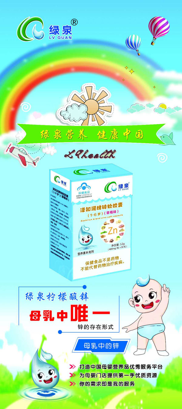  �GȪ��֪�����\ܛ�z�ң�1-6�q��Ч���D