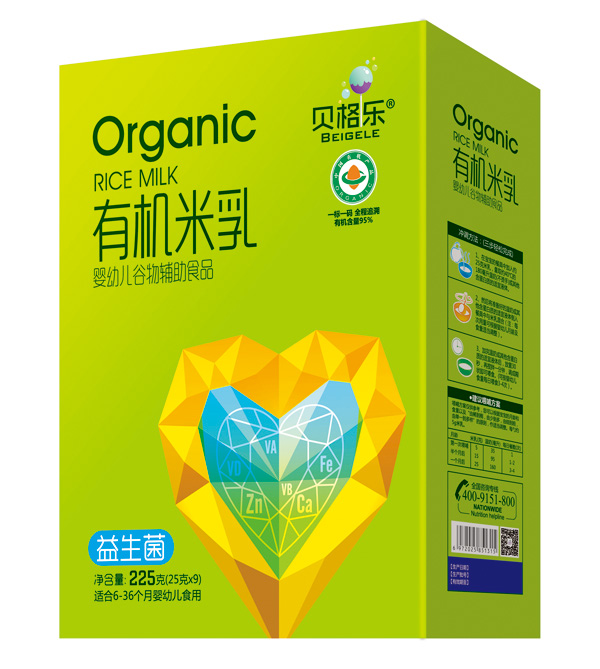 貝格樂有機米乳-益生菌 盒裝