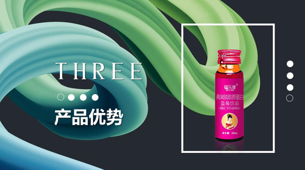  �y������C�zԭ�����{ݮ�Һ7