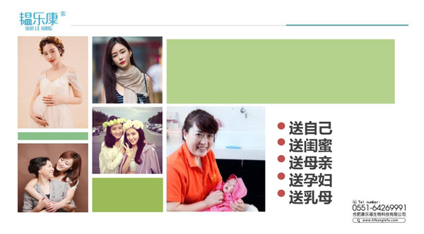  �y������C�zԭ�����{ݮ�Һ12