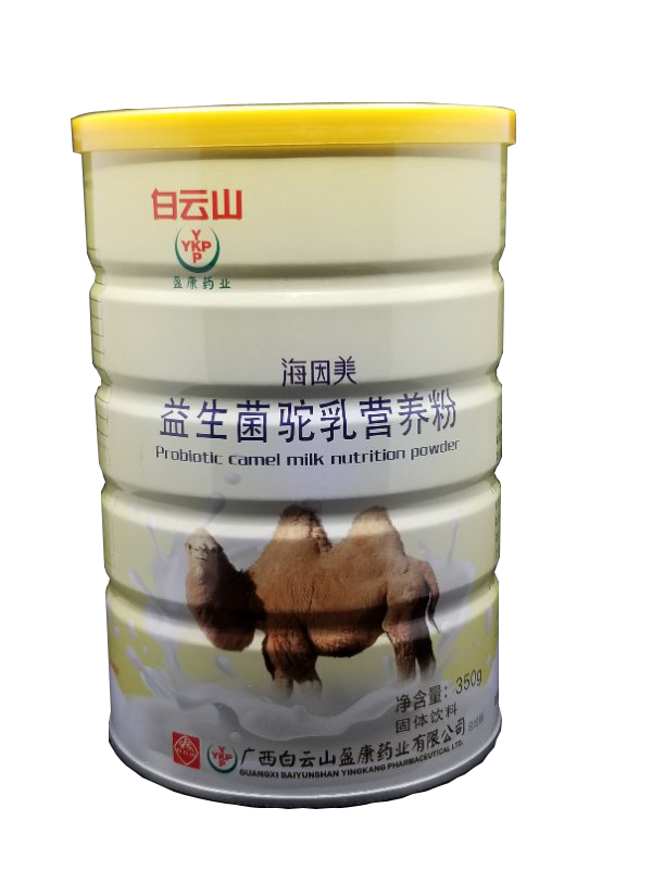   ����ɽӯ��ˎ�I���������������I�B��