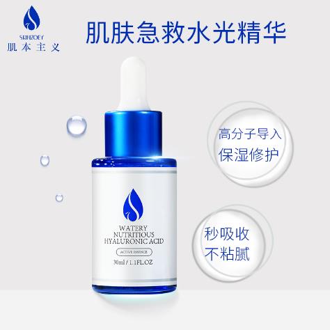 �������xˮ�������ᾫ�AԭҺ