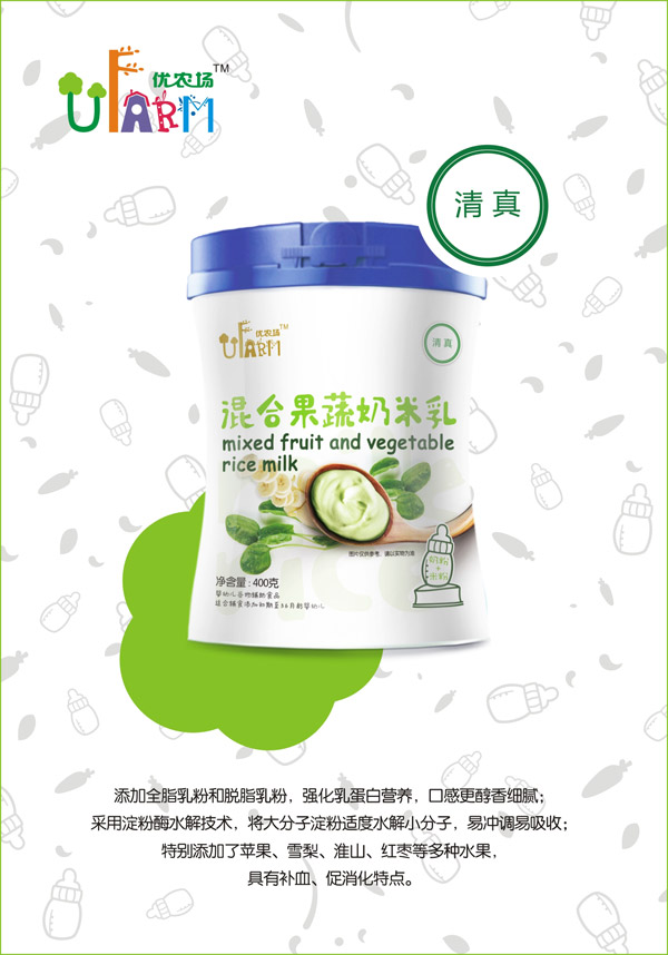 優農場混合果蔬奶米乳