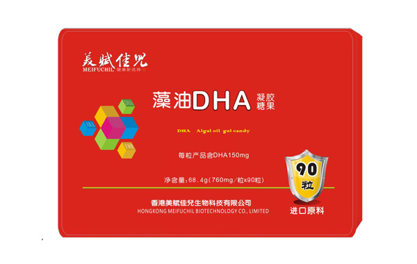 美賦佳兒藻油DHA