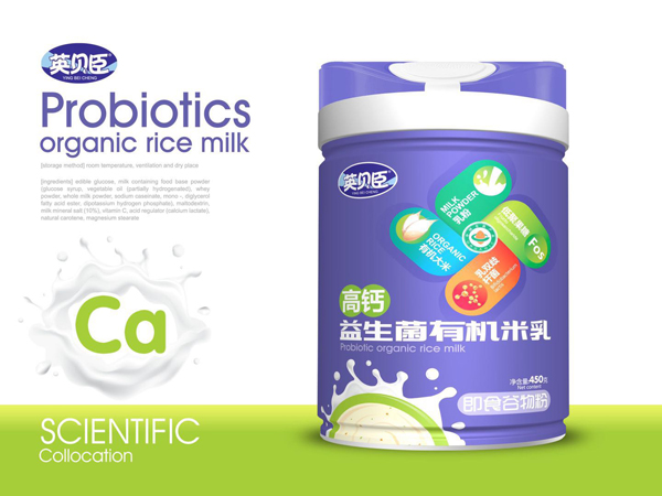 Ӣؐ���������ЙC���� �I�B��ζʳ�ķ���