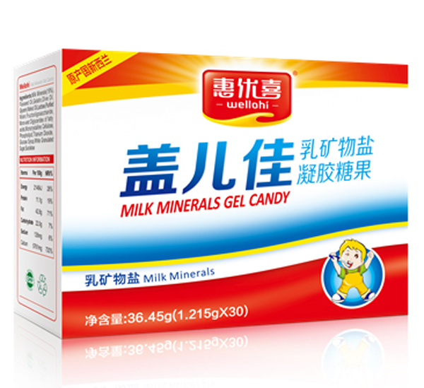 惠優(yōu)喜蓋兒佳乳礦物鹽凝膠糖果