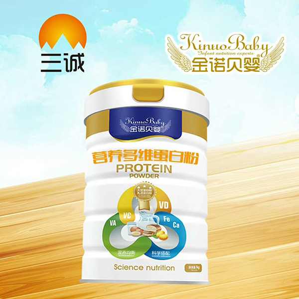 金諾貝嬰營養多維蛋白粉