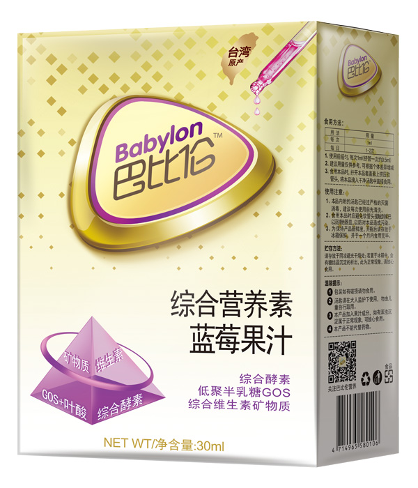   �ͱȂ��C�ϠI�B���{ݮ��֭