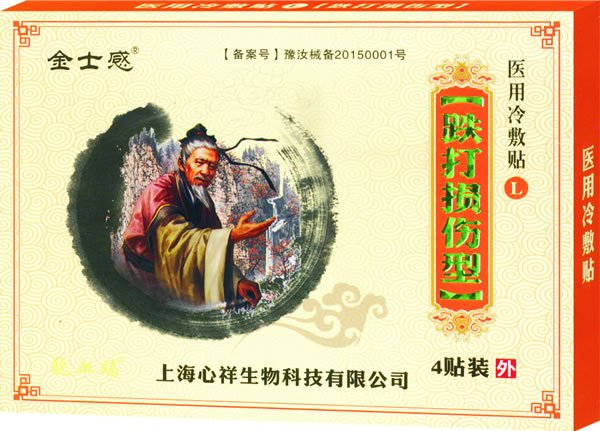 ��ʿ���t������N ����p���.jpg