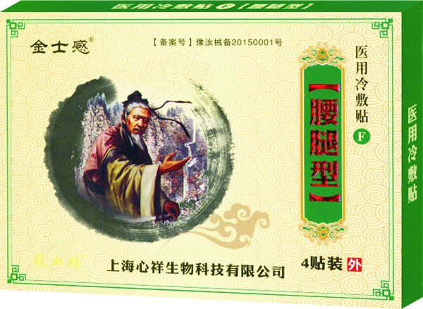 ��ʿ���t������N �����.jpg