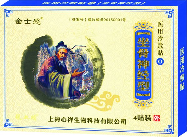 ��ʿ���t������N �������.jpg