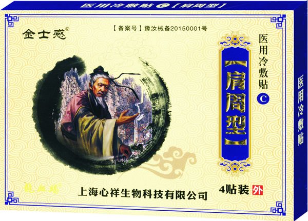  ��ʿ���t������N ������