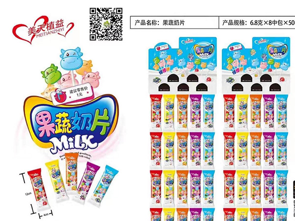  ����ֲ�������Ƭչʾ