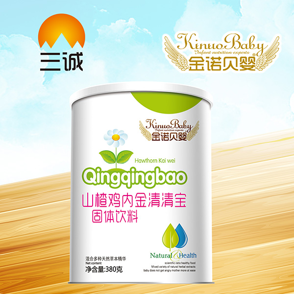 金諾貝嬰山楂雞內金清清寶.jpg 金諾貝嬰山楂雞內金清清寶.jpg