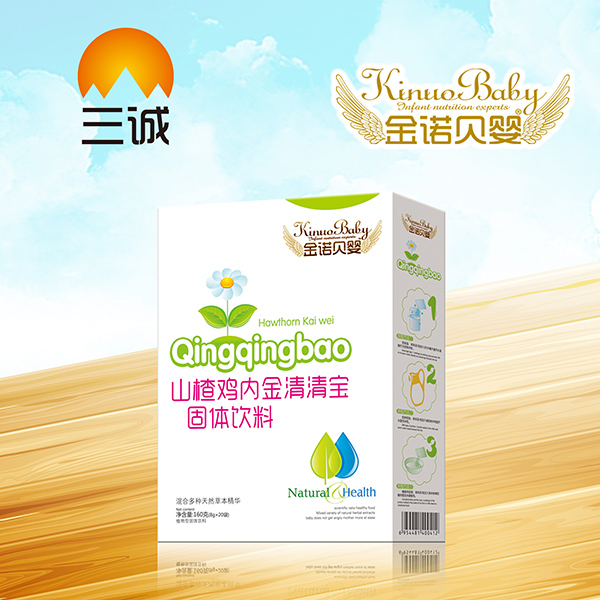 金諾貝嬰山楂雞內金清清寶 盒裝