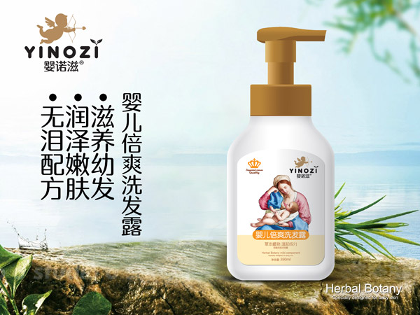  ���Z�̋냺��ˬϴ�l¶