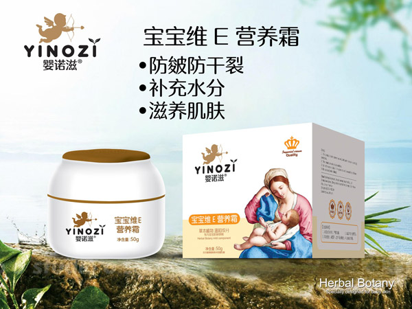 ���Z�̌����SE�I�B˪